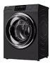 Стиральная машина HAIER HW70-BP12969DE 7 кг узкая инверторная с паром с дозагрузкой белья тихая умная